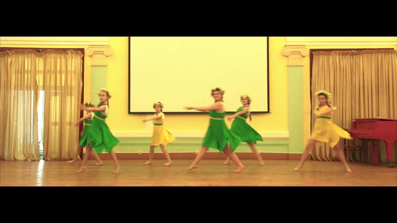 Танцевальный коллектив 