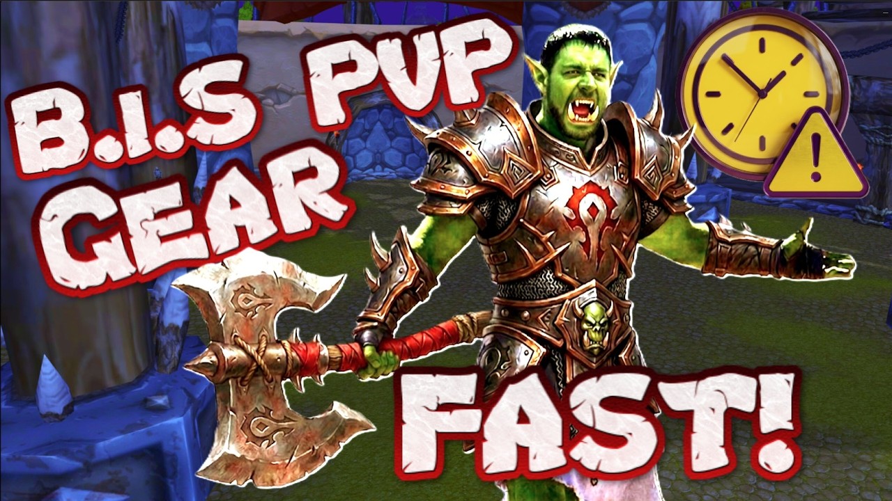 WOW TBC: Лучший PvP-шмот БЫСТРО &mdash; ограниченное время, подготовка к 3-му сезону
