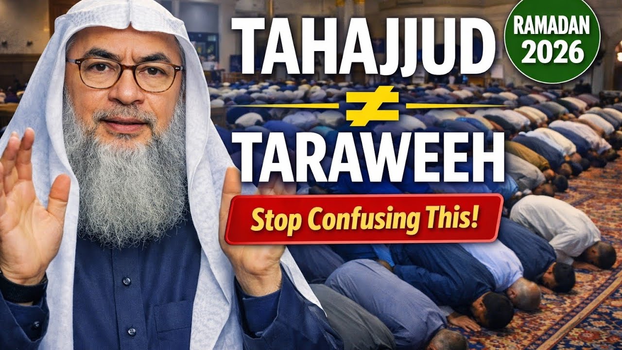 Tahajjud vs Taraweeh — Most Muslims Get This Wrong! | Sheikh Assim Al Hakeem