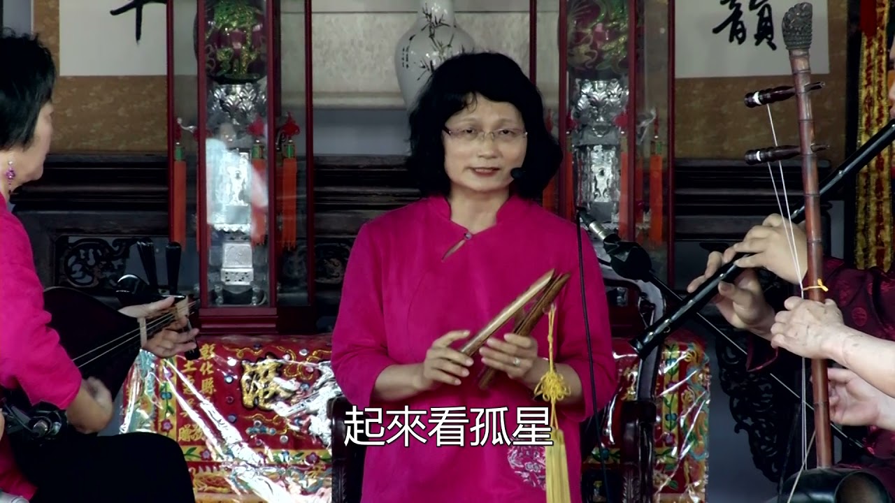 0411 01 16 聚英社 望遠行 一間草厝