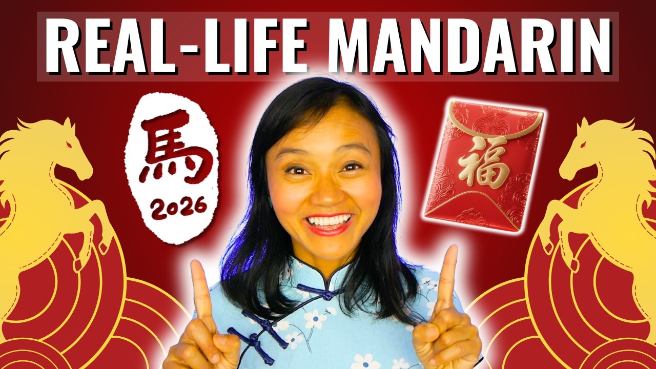 Chinese New Year in Mandarin | Real-Life Chinese Listening Practice (Full Subtitles)