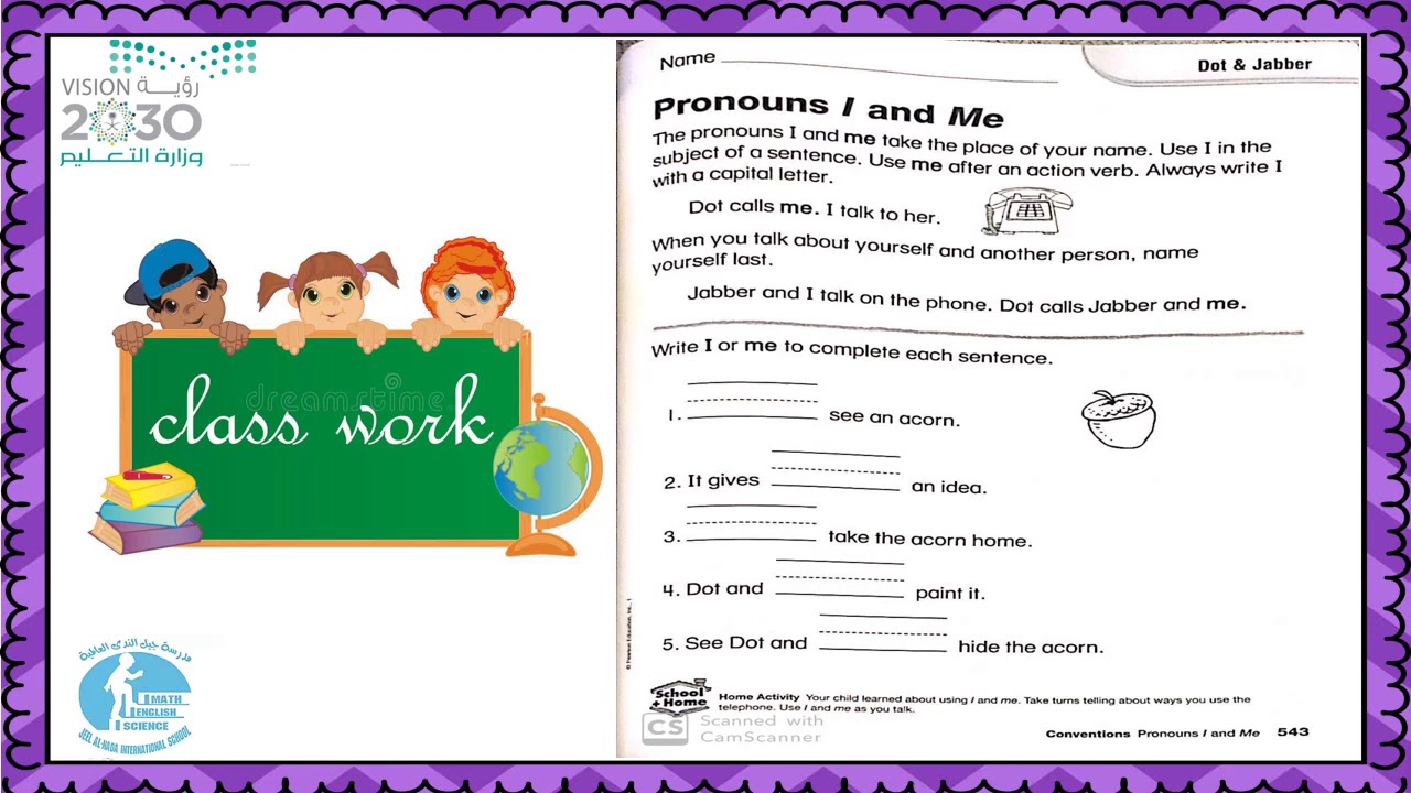 Pronouns I & me Grade 1