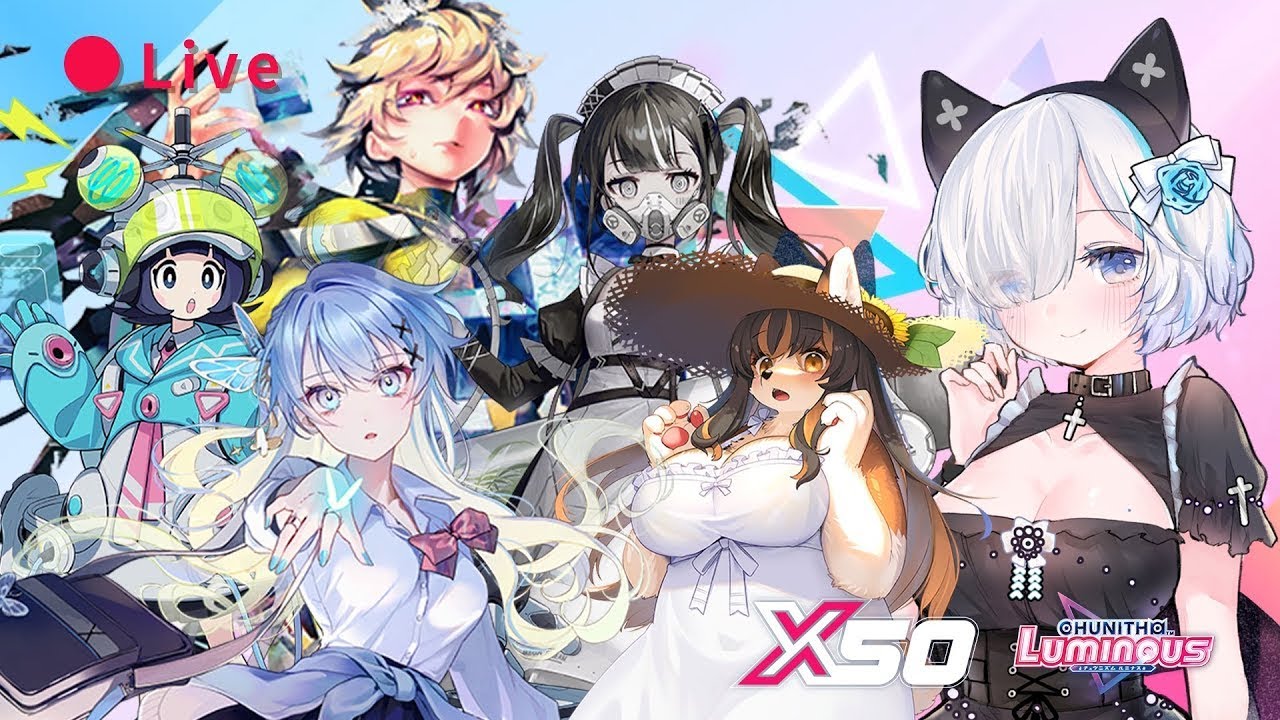 [X50MGS on-Air][02/06下半][2店] CHUNITHM 6號機直播