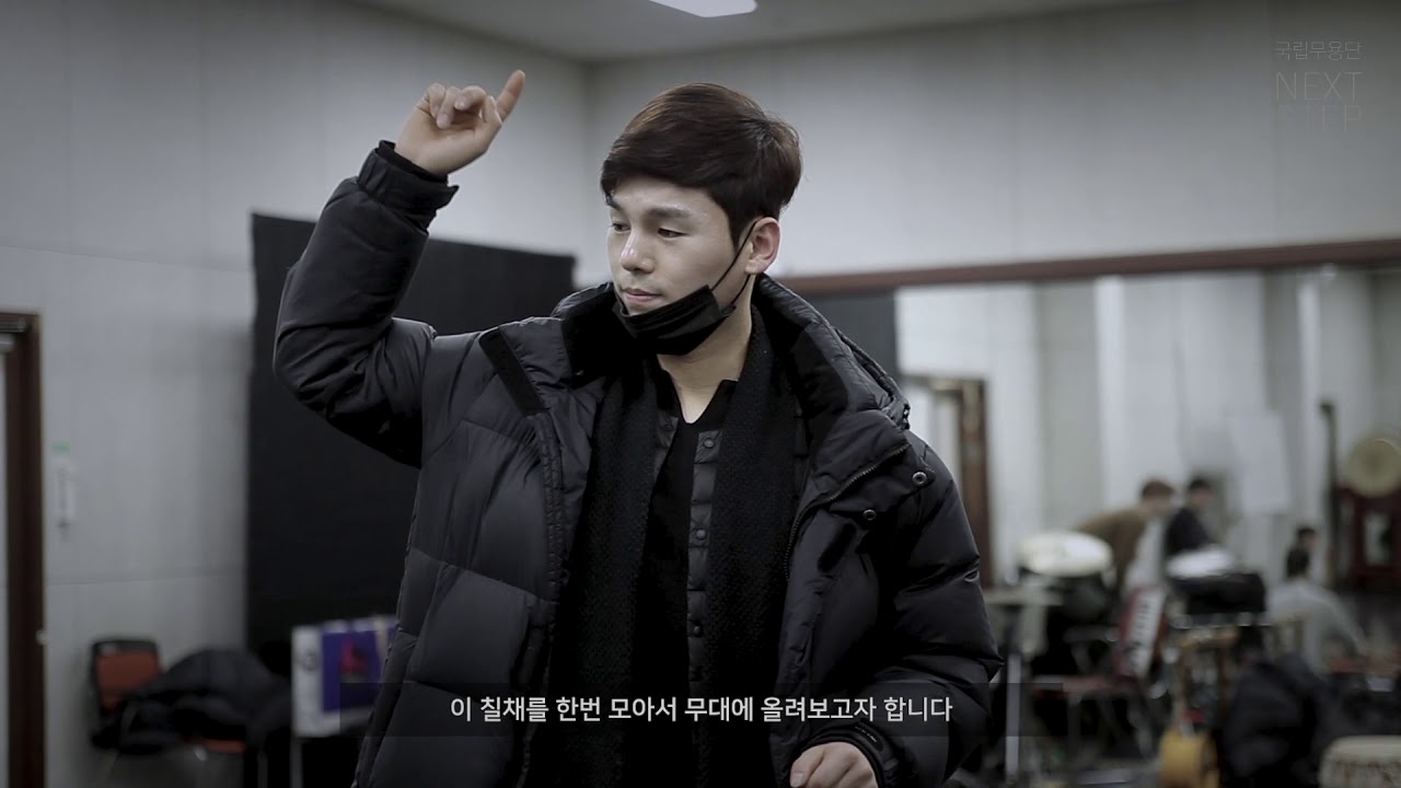 # 가무악칠채 - 이재화