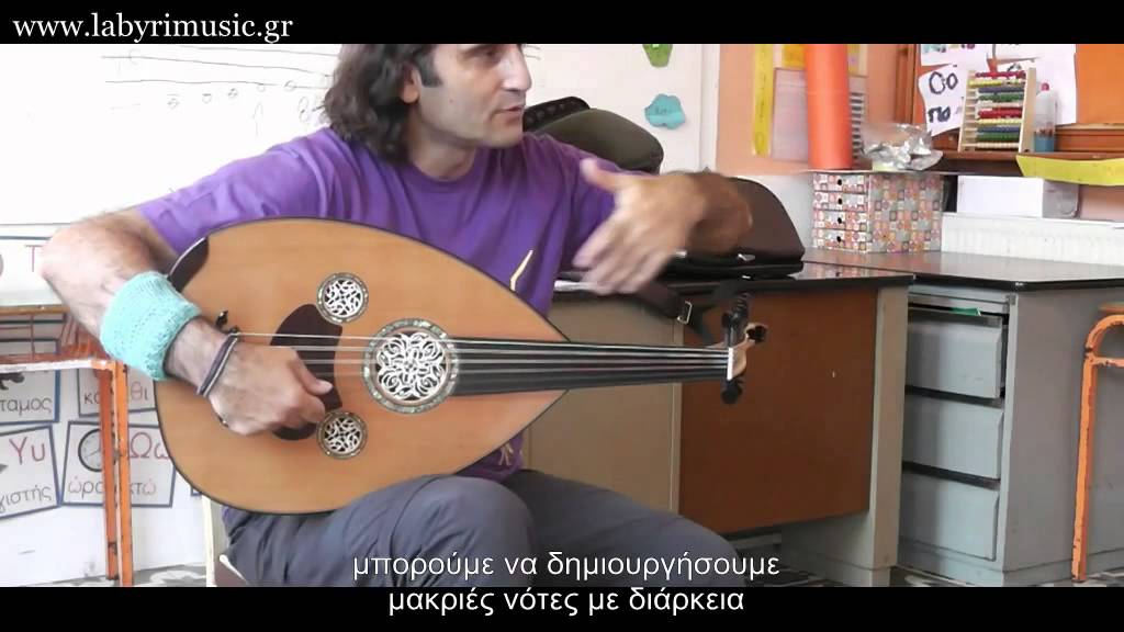 Turkish Oud (master class) by Yurdal Tokcan (summer 2014) Labyrinth OFFICIALVIDEO