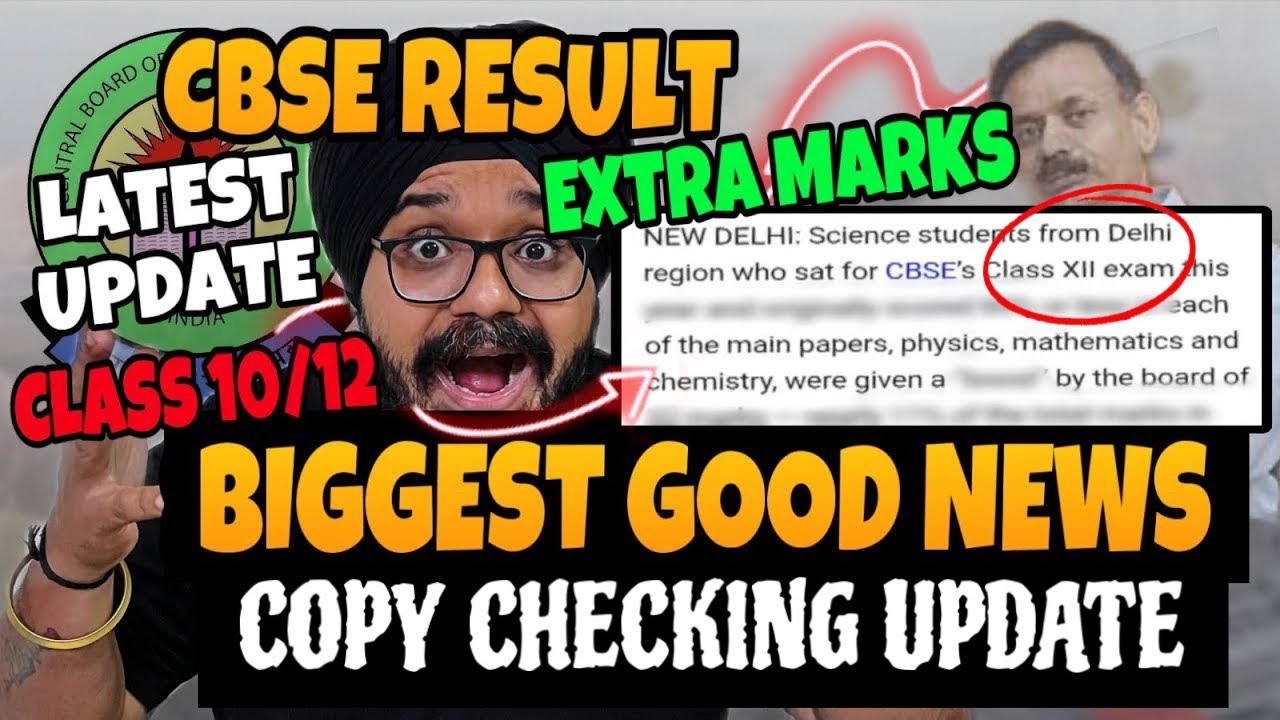 BAD NEWS🤯 FOR Class 10 & 12 BOARDS 2026🔥| CBSE COPY CHECKING | CBSE Result 2026 ✅ #result2026 