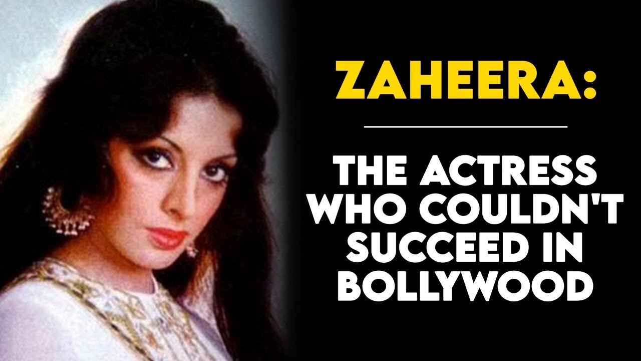 Zaheera: The Actress Who Acted In A James Bond Film | Tabassum Talkies