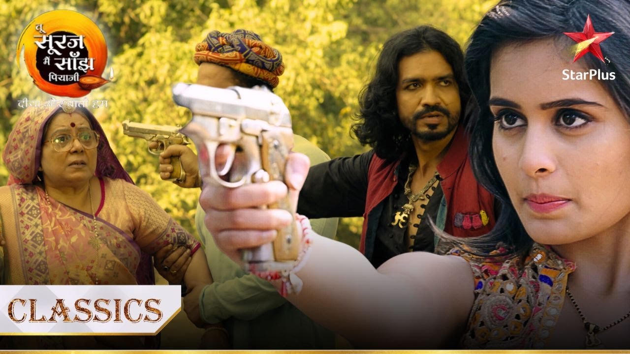 गुंडों ne kiya Bhabho ko kidnap! | Tu Sooraj Main Saanjh, Piyaji