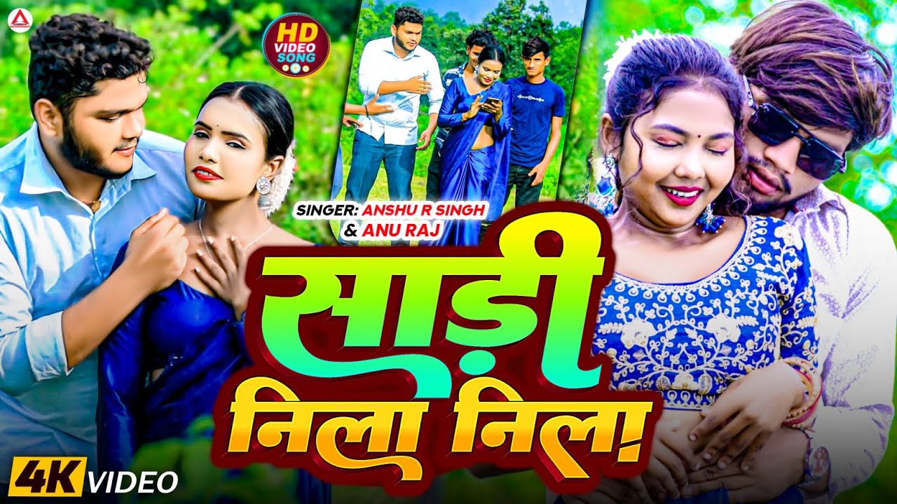 #Video