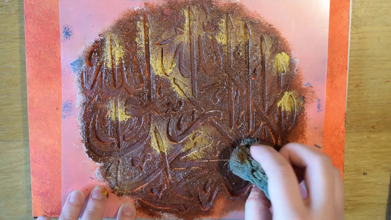Create Arabic Islamic Calligraphy Art