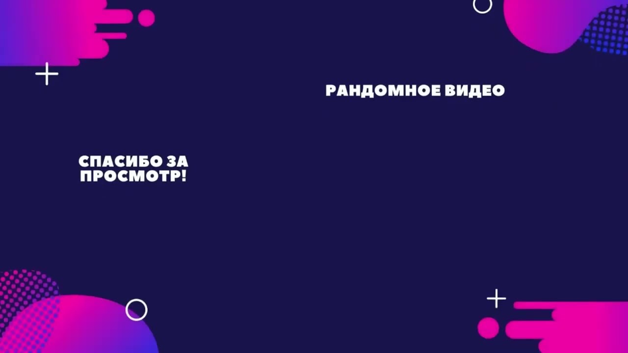 Как изменить OEM информацию через Winaero Tweaker