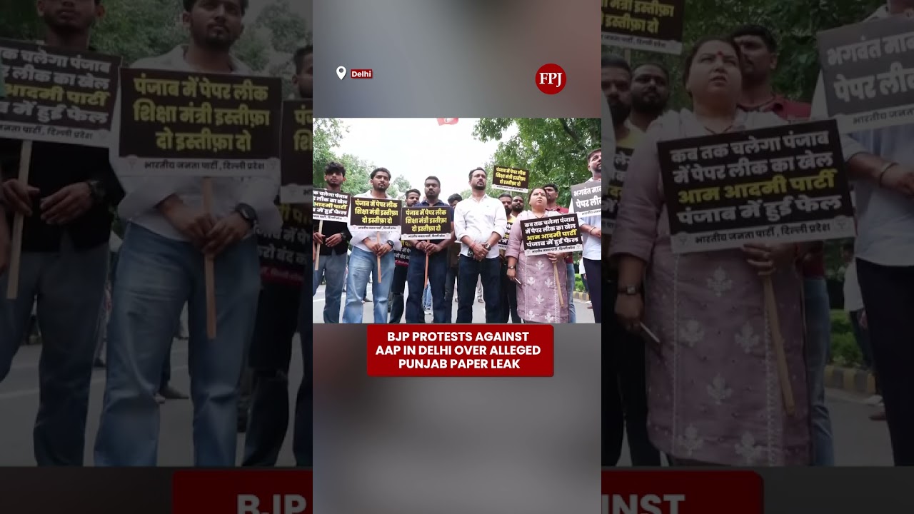 Delhi: BJP Demands Accountability from AAP Over Punjab Exam Paper Leak