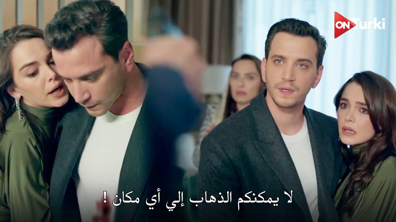 مسلسل الحسد الحلقة 26 اعلان 1 الرسمي مترجم للعربية