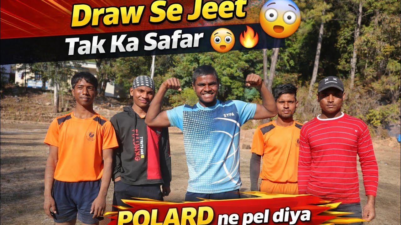 Polard ne sabko akela hi pel diya 😱#vlog #kabbdi #friends #kabbadi #kheloindia 