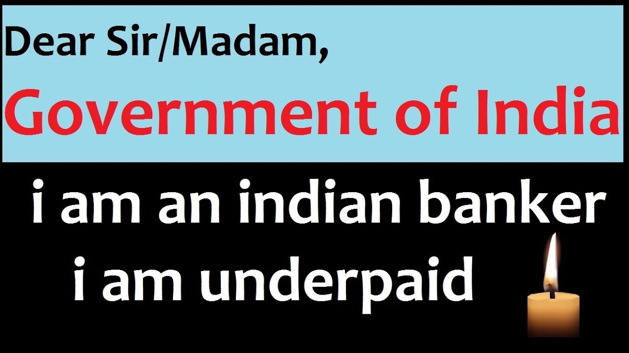 I am an Indian Banker, I am Underpaid || #WeBankers Message for Bankers ||