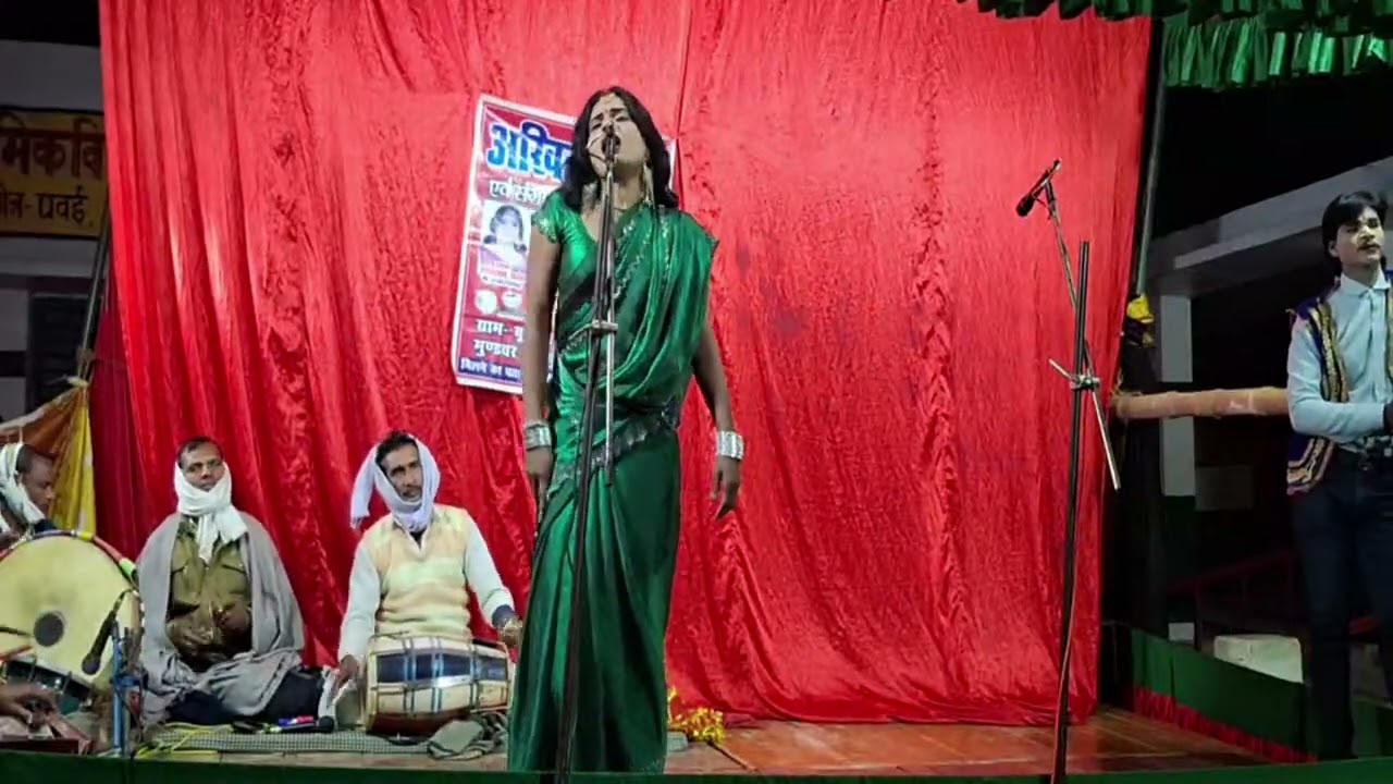 गहकिया ना लागे राजा || बीदेशिया गाना || अखिलेश डांसर || नौटंकी वाला फैंस || Nautanki fans 