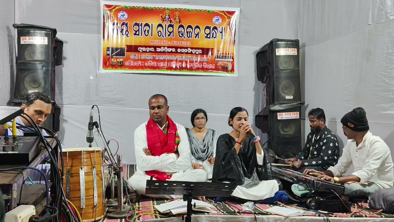 CHA KHANDA KATHA RE JIBA SABARI ODIA MELODY BHANJAN SITARAM BHAJAN SANDHYA LIVE STAGE PROGRAM 