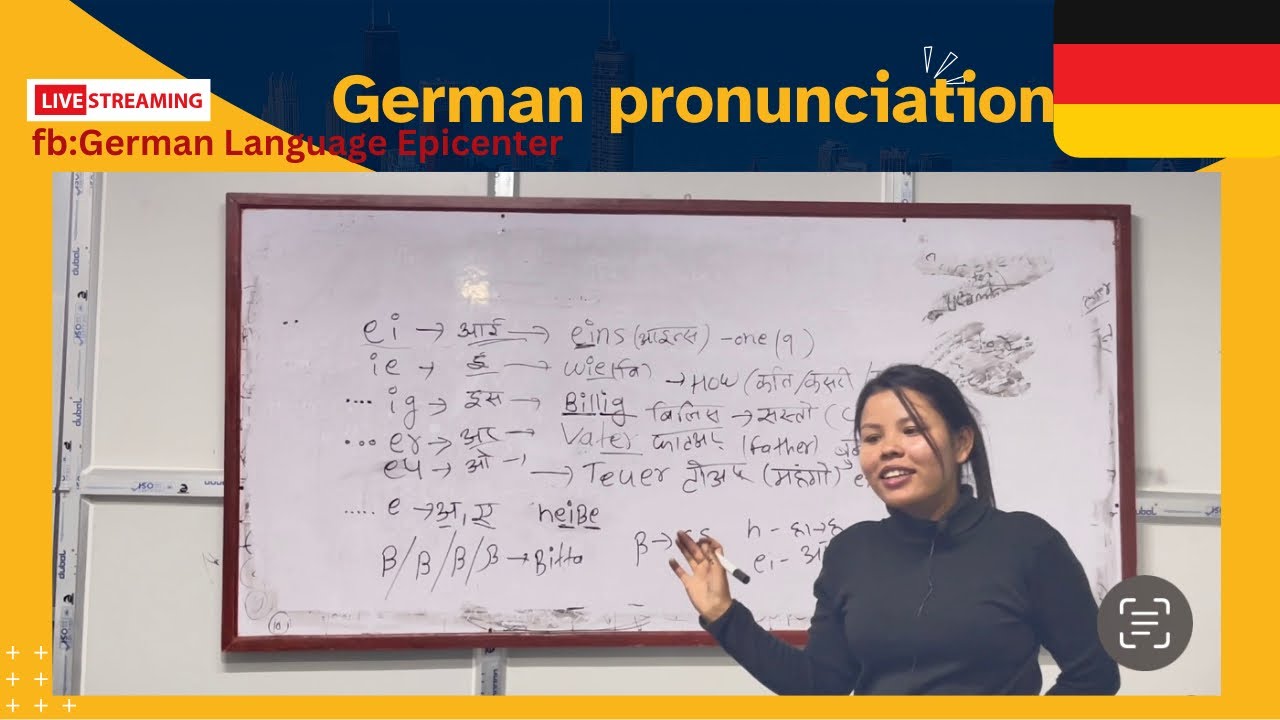 German🇩🇪Language in Nepali .How to  German pronunciation ? Pronunciation kasari garne ?