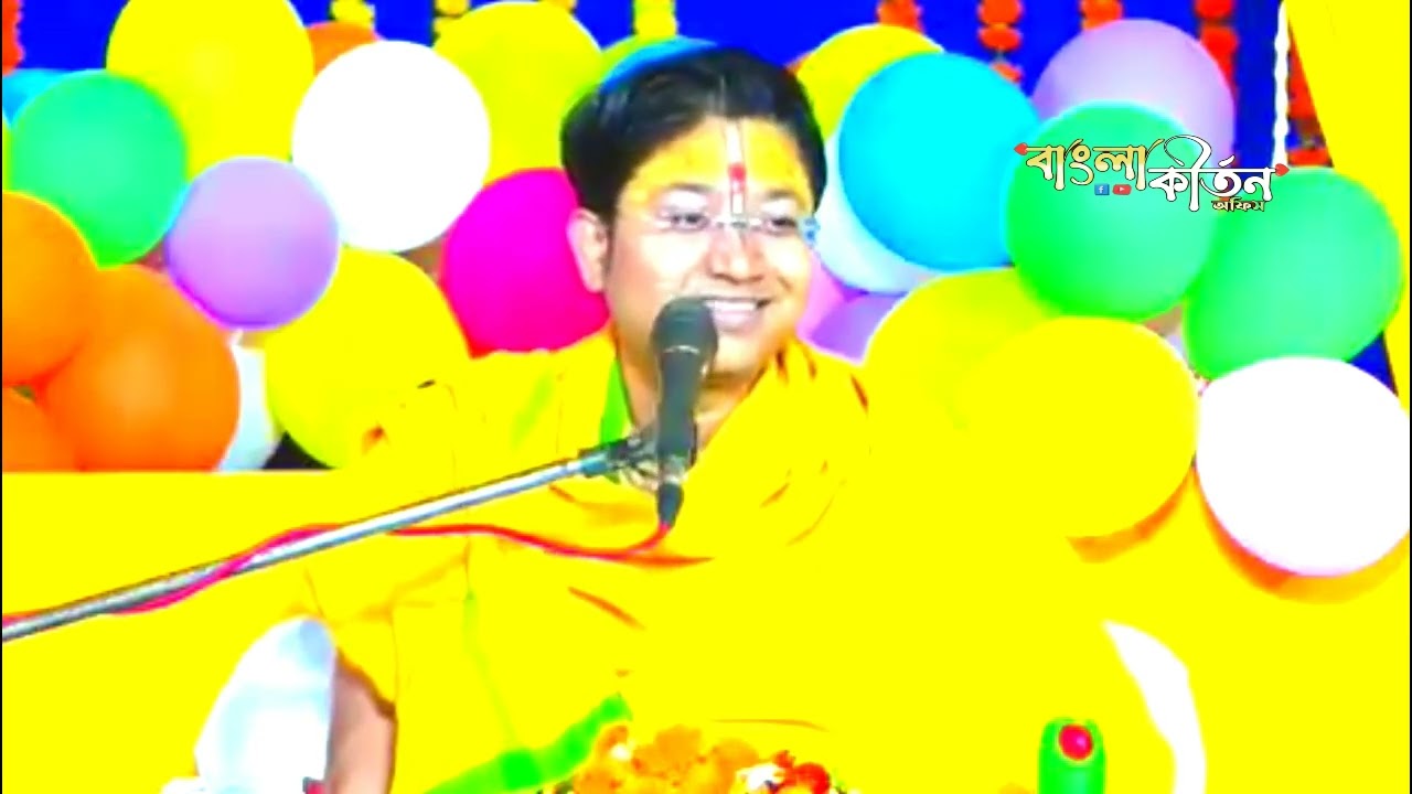 মহাদেবের এক নাম নীল কন্ঠ কেন ।। শ্রী গোবিন্দ বল্লভ শাস্ত্রীজি