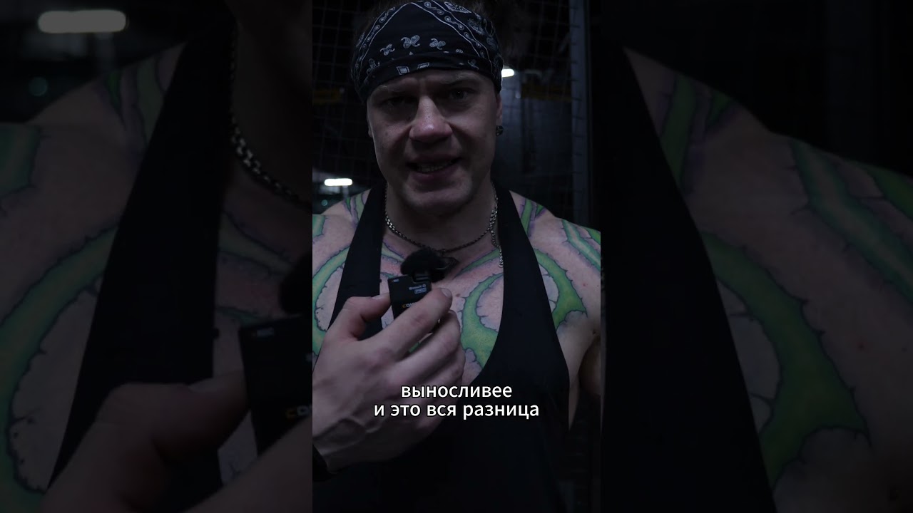 Креатин на сушке #юмор #антиэйджинг #тренер