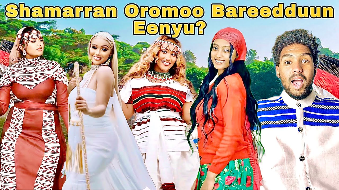 Bareedduu oromo | irrecha 2025 |