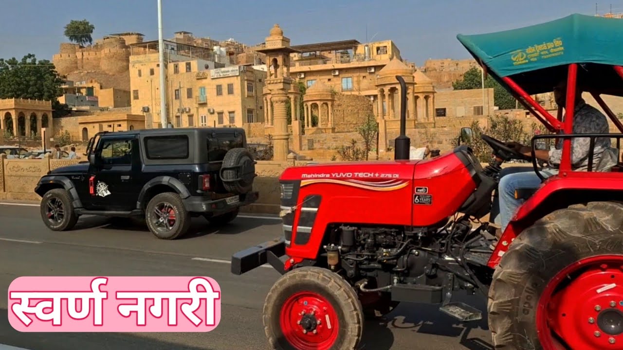 आखिर कहां है यह स्वर्ण नगर 🤔 सुल्तान दीवाना न्यू ब्लॉग Sultan Deewana Vloger 27 नवम्बर 2025