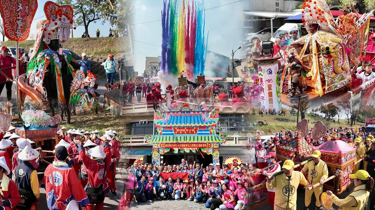 媽祖眾神齊聚里港贊境賜福！「北港朝天宮」「白沙屯拱天宮」「旗山天后宮」「虎尾福安宮」「新營太子宮」遶境沿途開放信眾躦轎腳！里港鄉玉賢宮新殿落成入火安座平安遶境大典