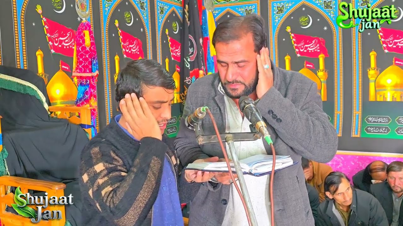 سید بزرگوار جناب سید ہلال حسین میاں وفات کے دن نوحہ ذاکر کفایت حسین ذاکر سراب حسین 2026