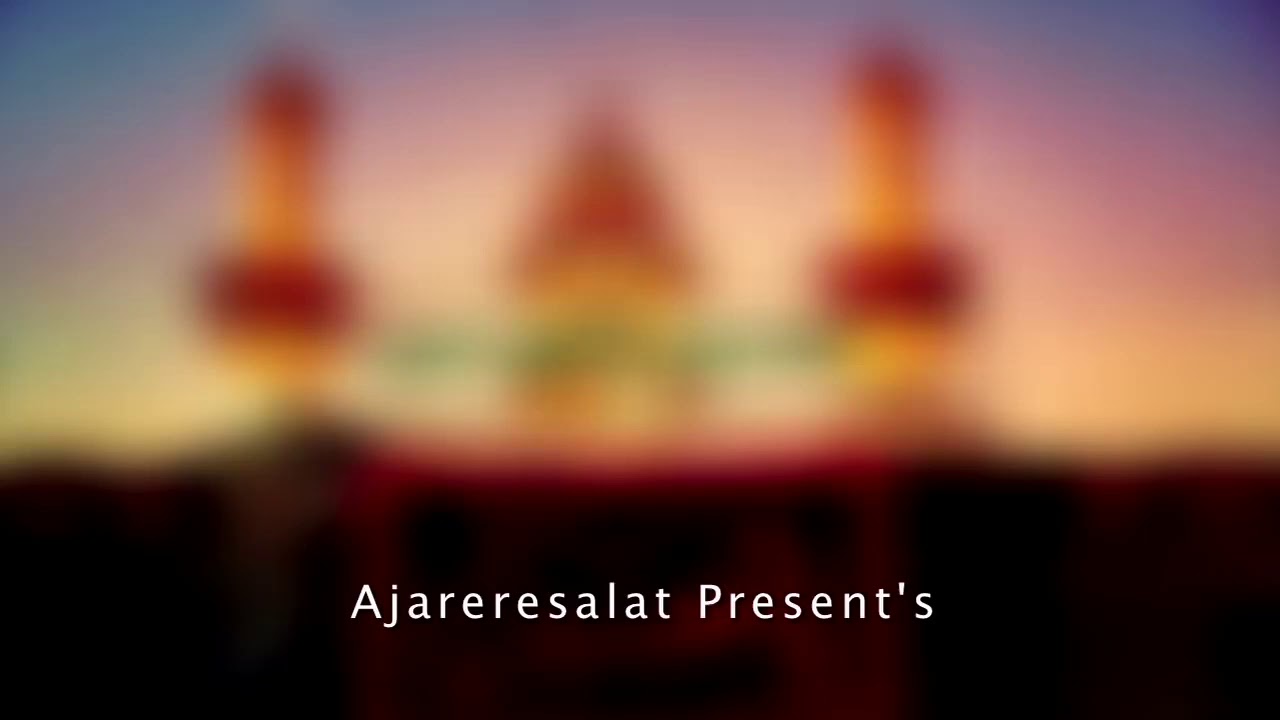 Tu naze panjatan hai wafao ka tu khuda