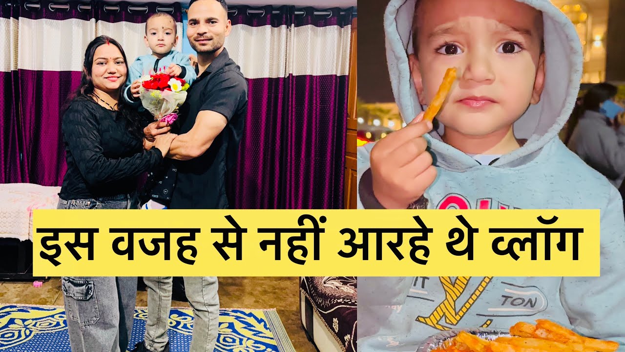 मेरे पति बिना मेरे बोले ही समझ जाते हैं मेरे दिल की बात 🥰🥰|| बहुत टाइम बाद आज गए इवनिंग वाक पर ||
