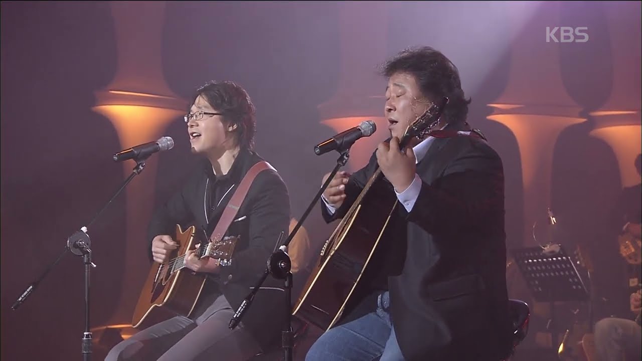 해바라기(The Sunflower) - 어서 말을 해 [콘서트7080] | KBS 20080112 방송