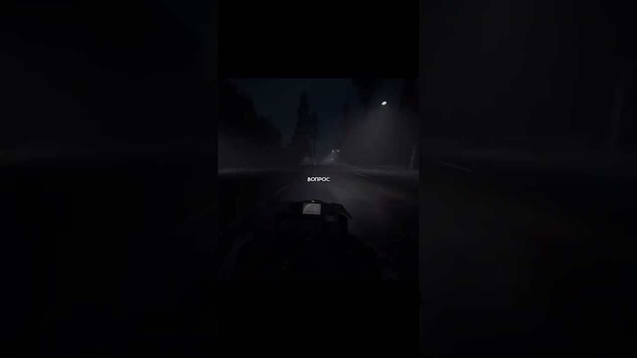 футажи из тик тока