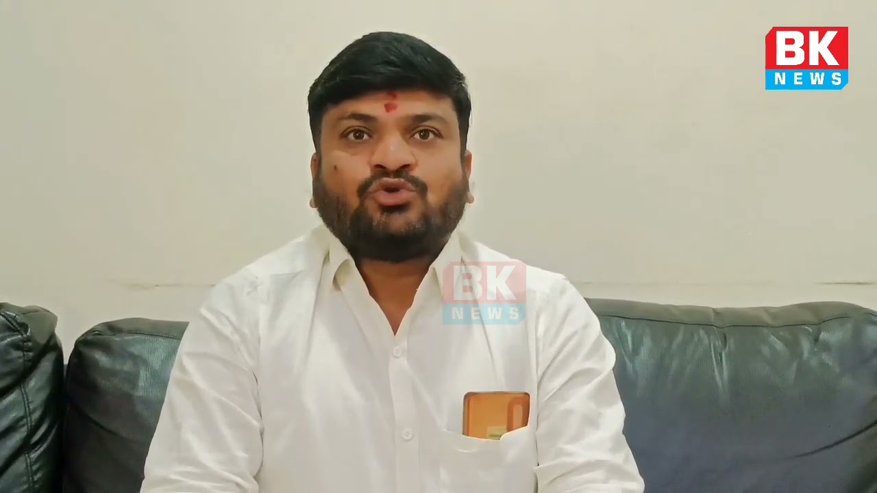 Vijay Singh MLC ke Janam din par Manoj Mashatte Congress Leader ne di Badhayi