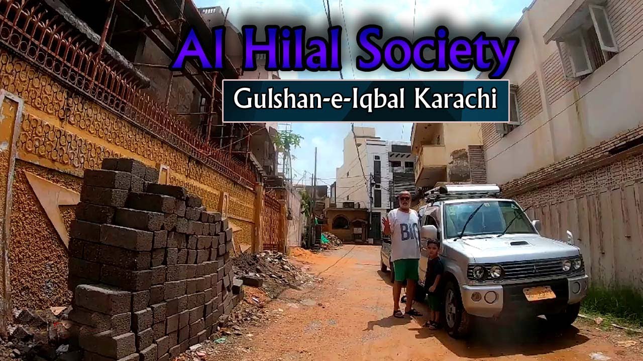 Al Hilal Society Gulshan-e-Iqbal Town University Road Opp Askari Park Karachi | Karachi Streets