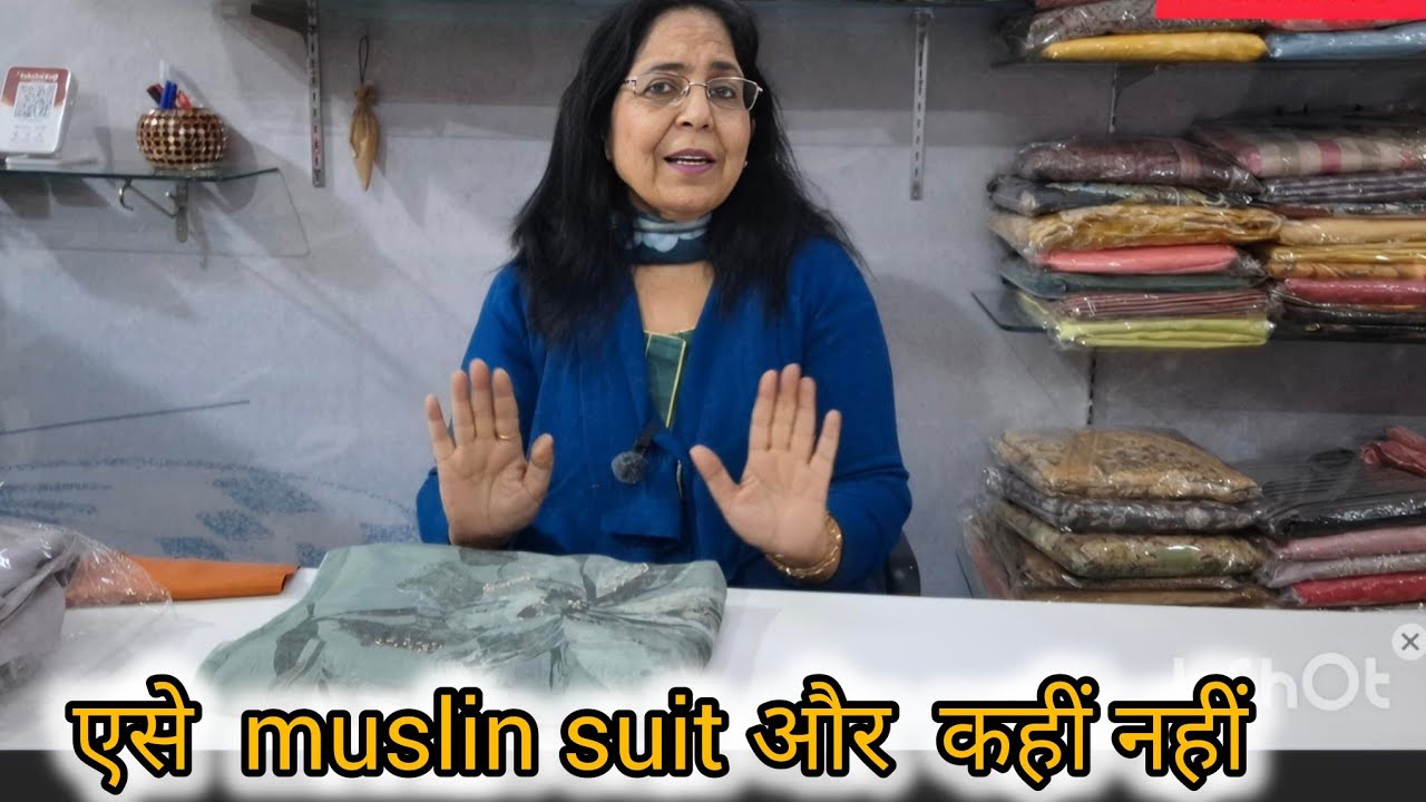 pure muslin ke शानदार  suits