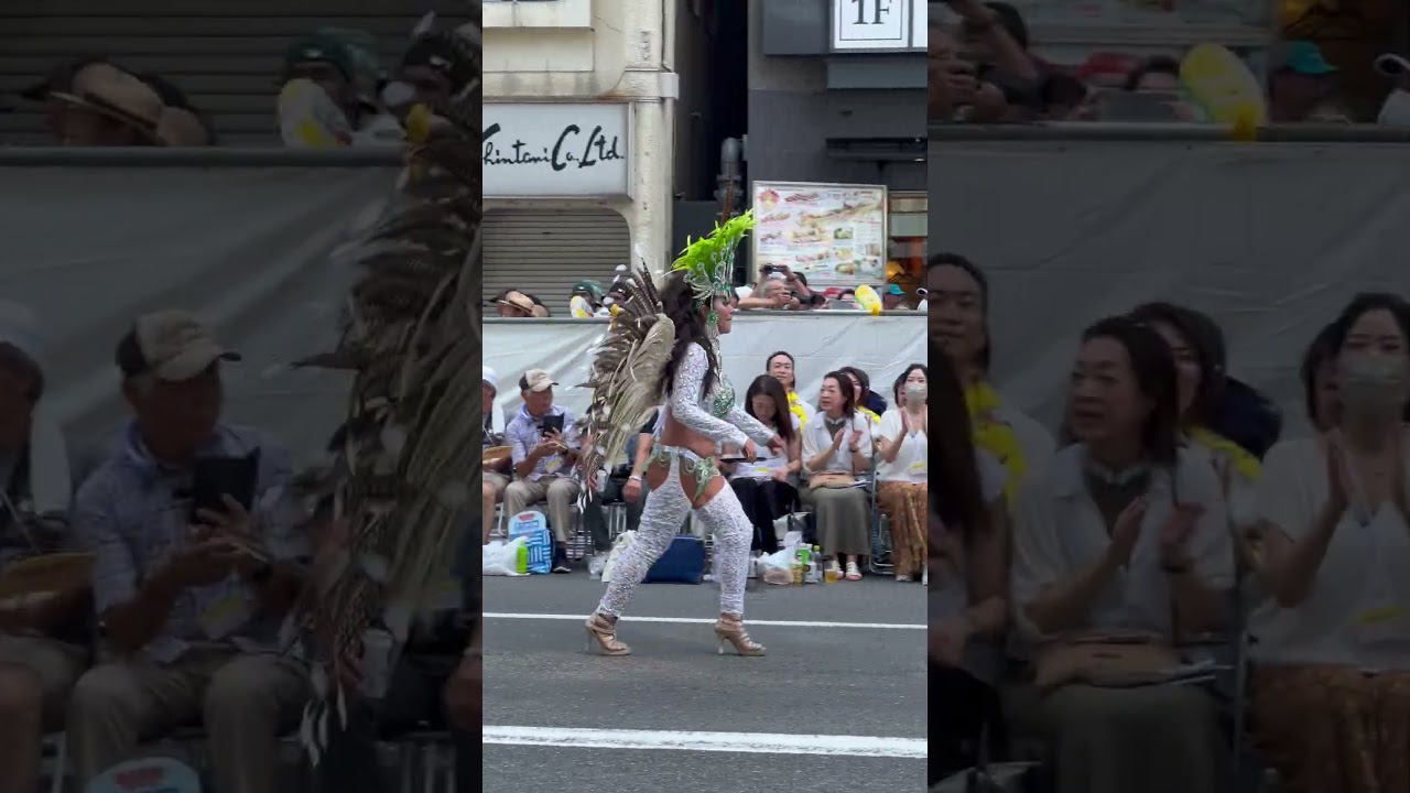 Another Samba Dancer