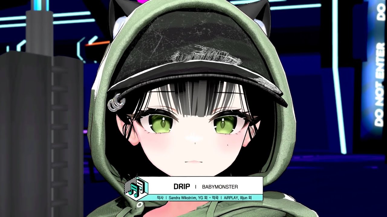 마냥 - Drip(프리 노래대회)