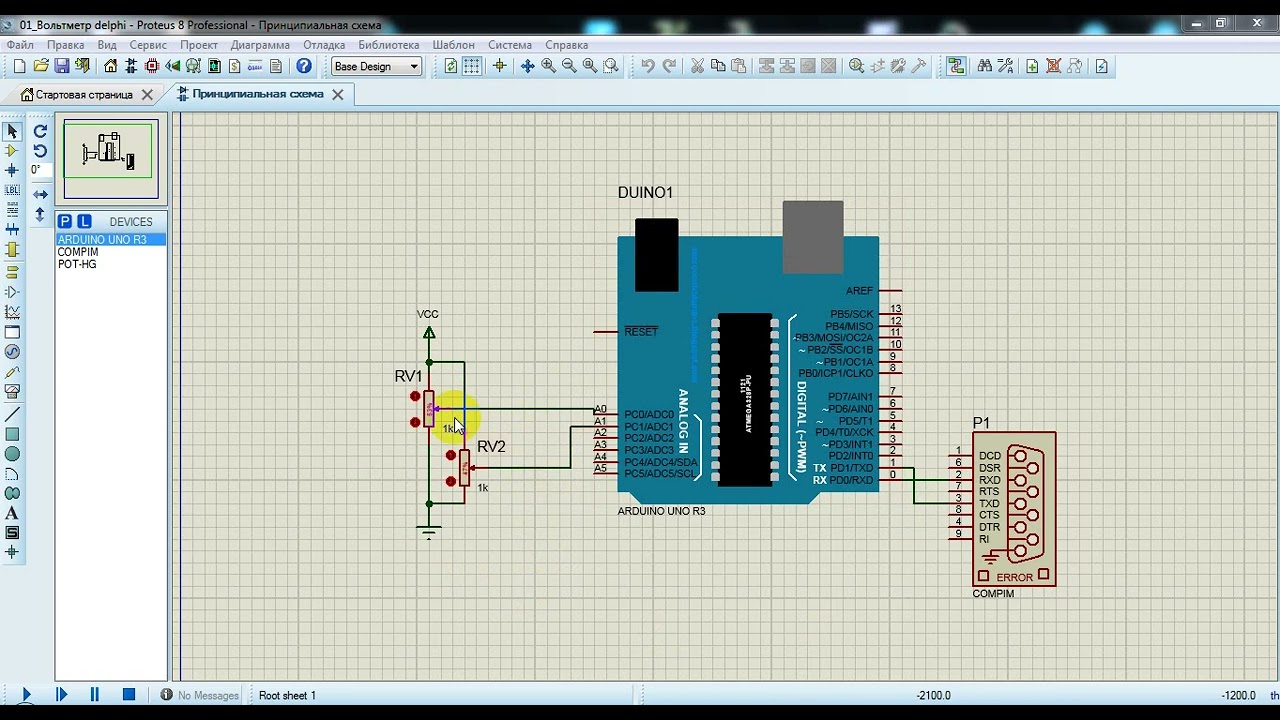 Примеры использования компонента COMPIM в Proteus-e