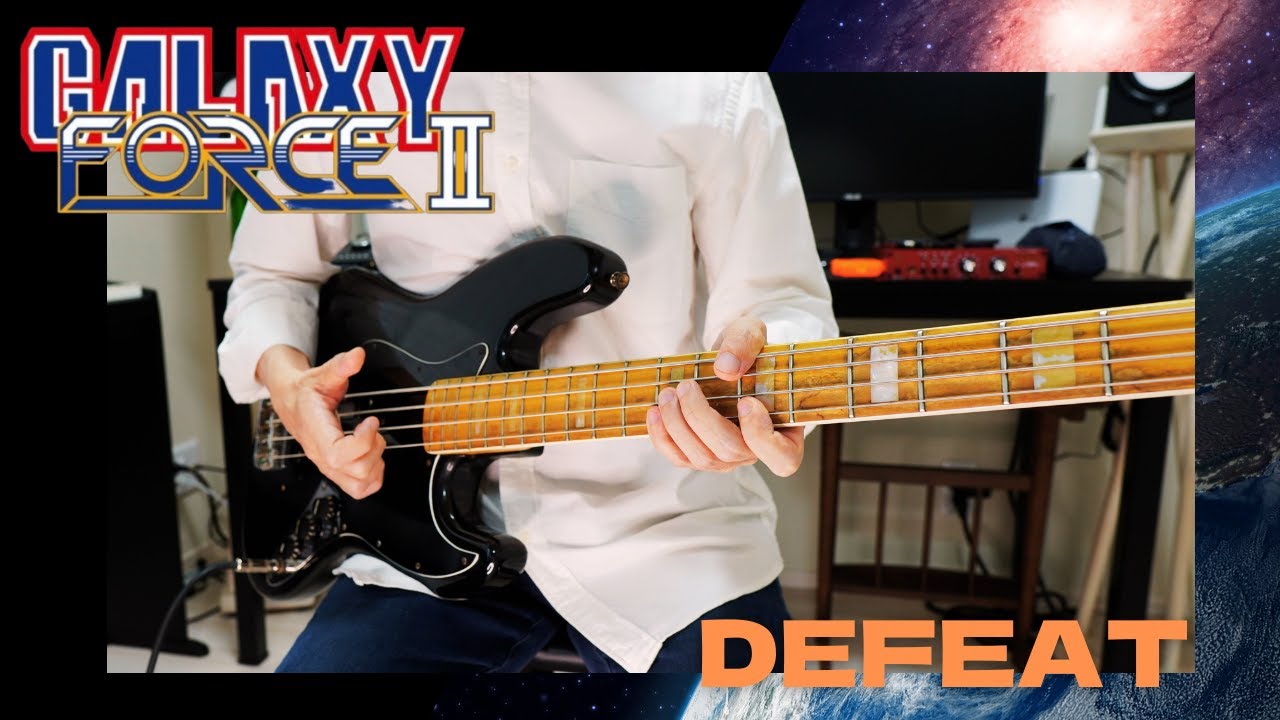 Defeat / Galaxy Force2【高難易度スラップ】完コピ　ベース弾いてみた