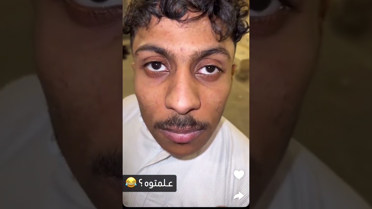 بوريان | كان عندك واحد زيو