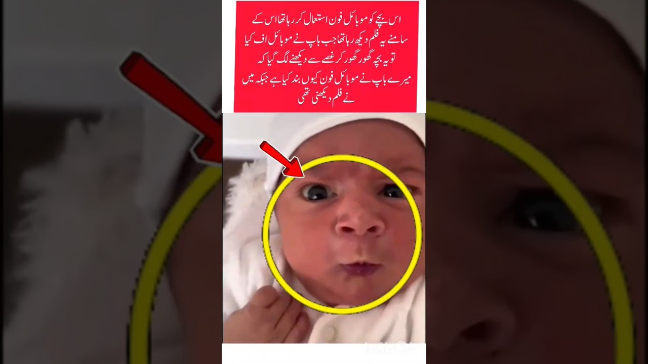 my cute baby first time smile 