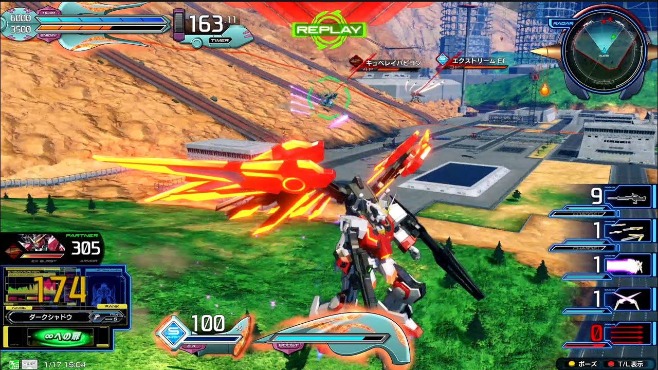 《3本立て》【アイオスの新武装カーテンゴーランド使ってみたが当たらね〜wむずいね〜】エクストリームガンダム アイオス-F〈イニブ〉