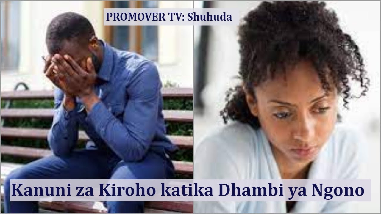 ZIFAHAMU KANUNI ZA KIROHO KATIKA DHAMBI YA NGONO