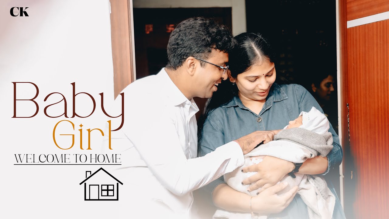 Welcome of Baby Girl at Home | Cinematic Shoot | Kiran Chaudhari CK Photography | Baby Girl Welcome