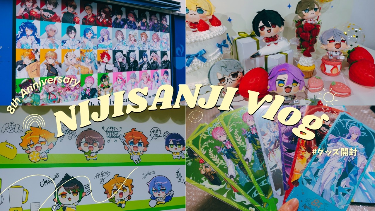 【VLOG】　にじさんじ 8th Anniversary store day . 8周年