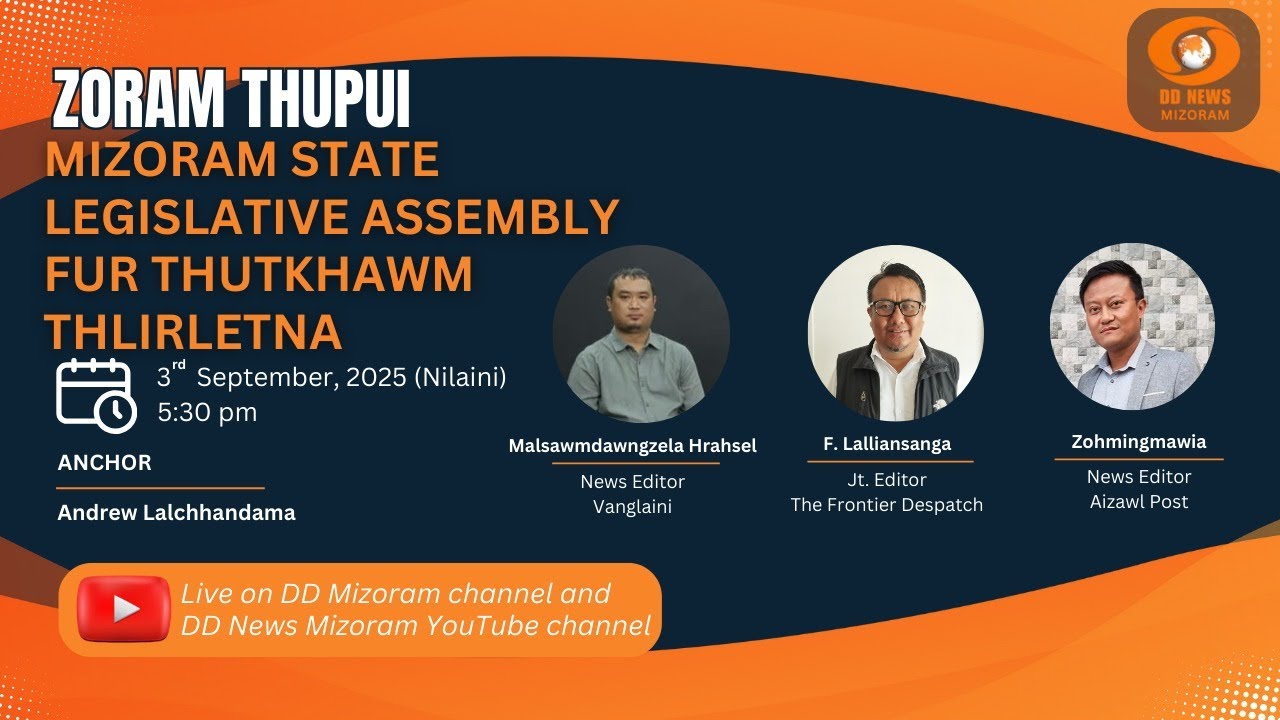 Mizoram State Legislative Assembly Session Fur Thutkhawm Thlirletna