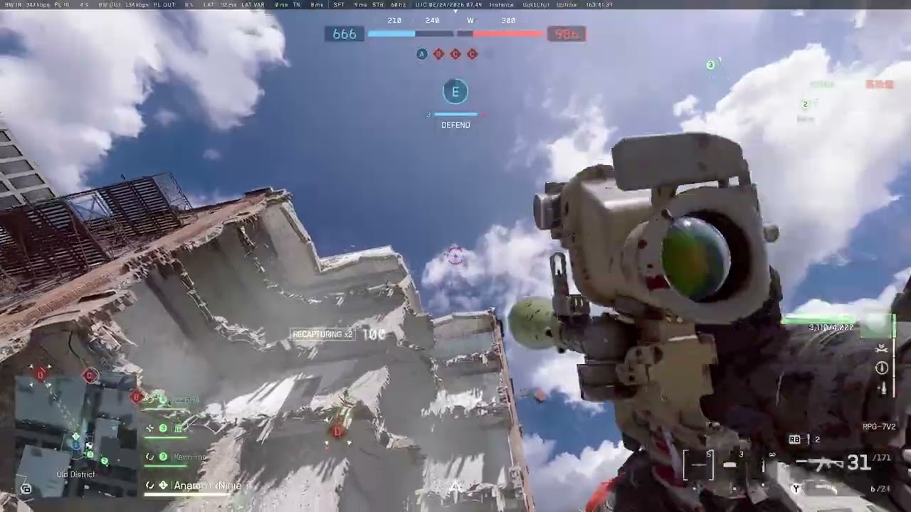 No matter how many I destroyed, it was never enough! - Battlefield 6
