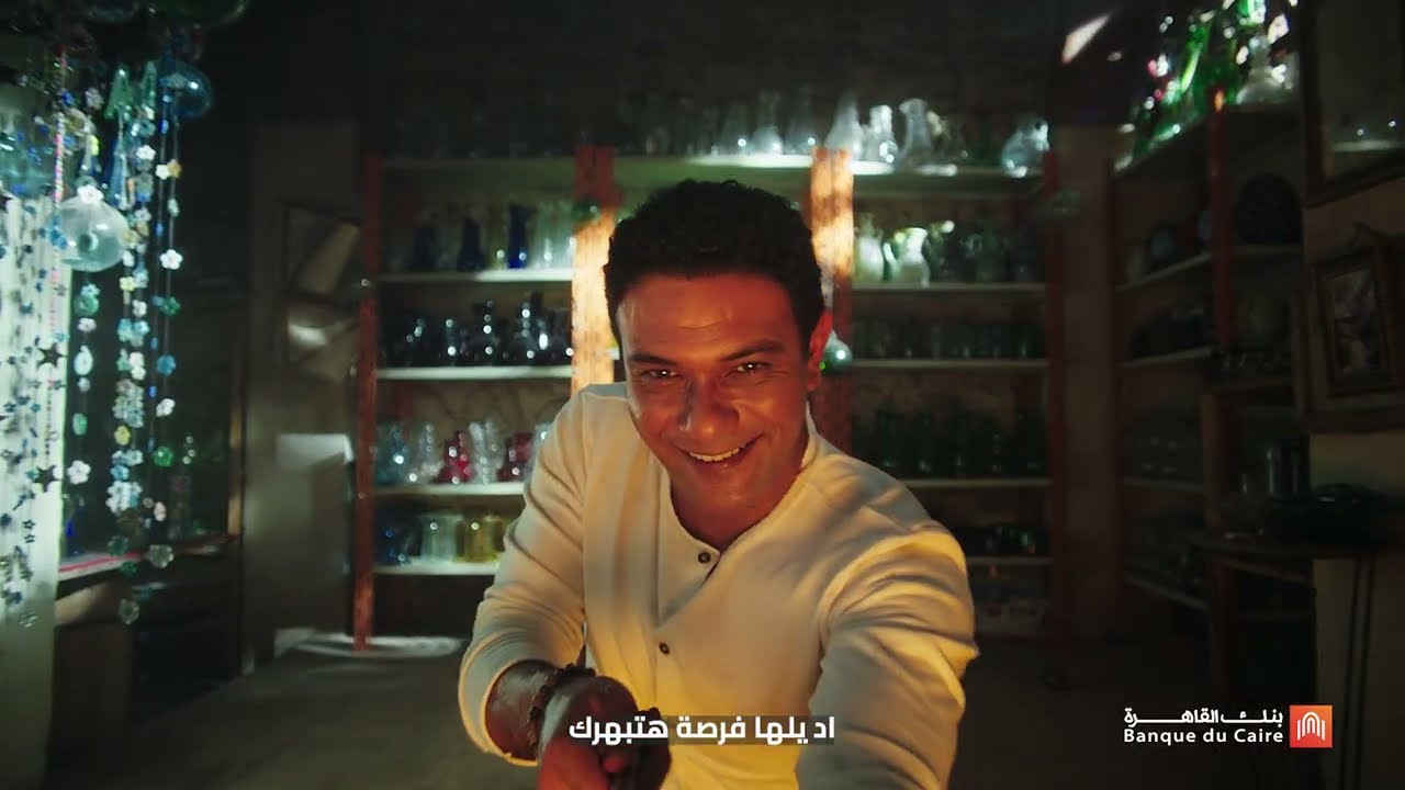...كل قصة نجاح كان وراها فرصة...قدامك فرص ملهاش حدود