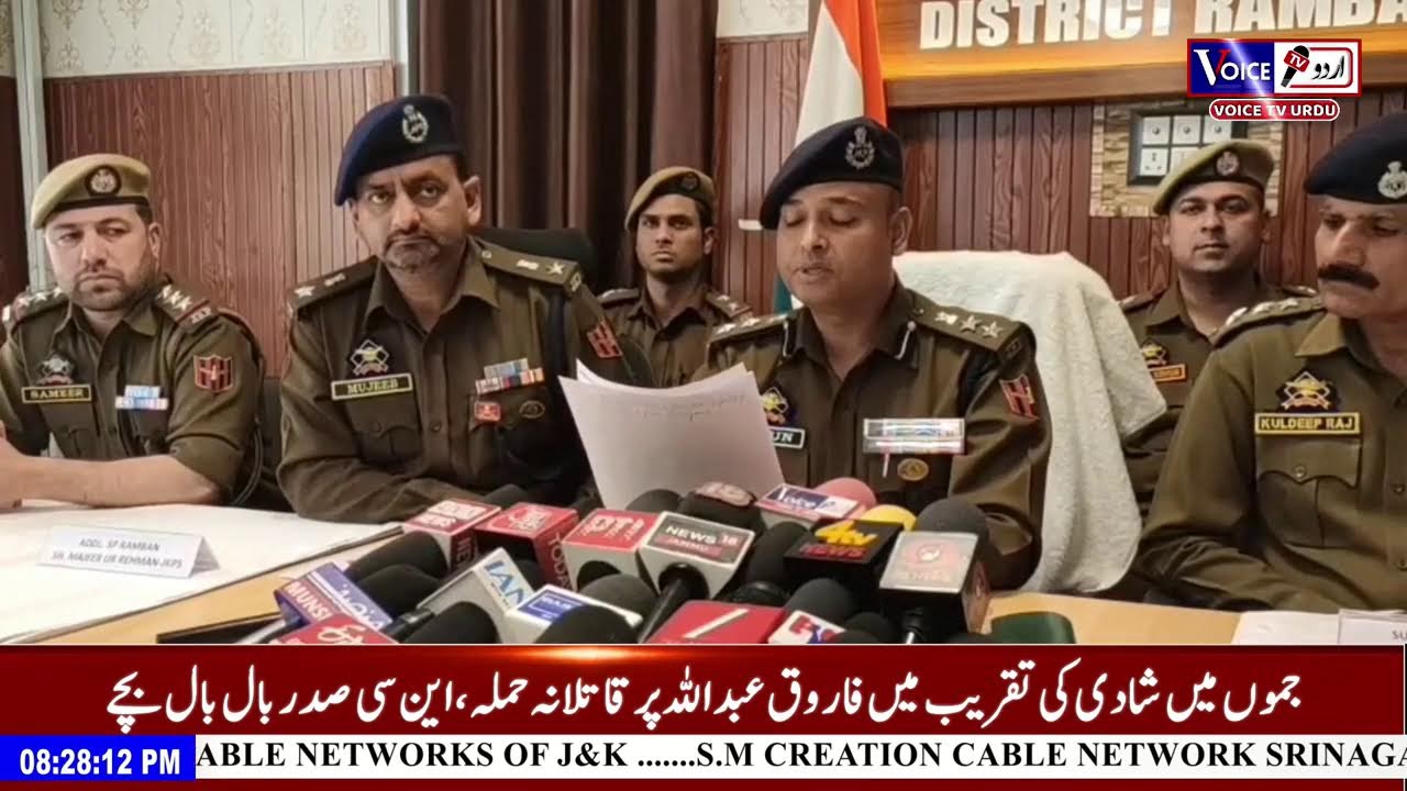 #BreakingNews All US ba*ses in the region should be immediately closed: Khamenei|| We have Won War