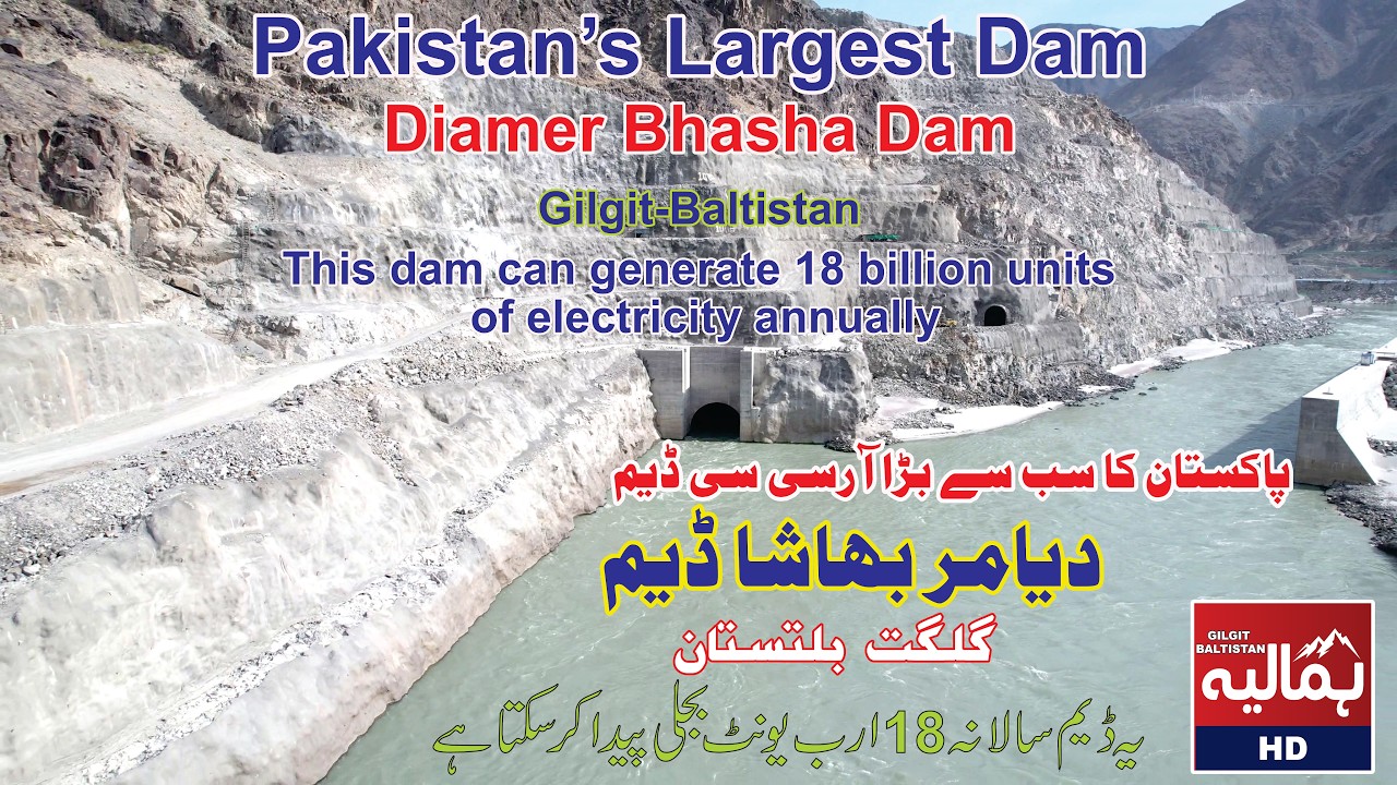 Pakistan's Largest Dam 